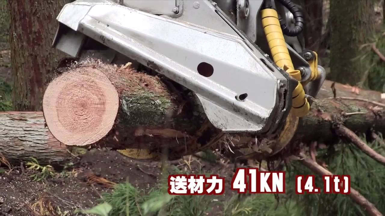 KESLA社 ストロークハーベスタ20SH