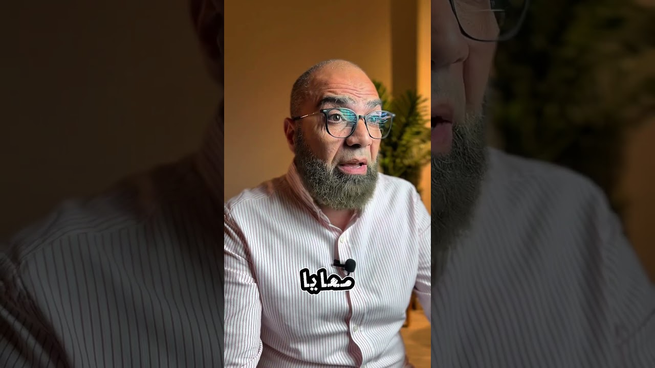 عذه السيدة اعطتنى الدوس