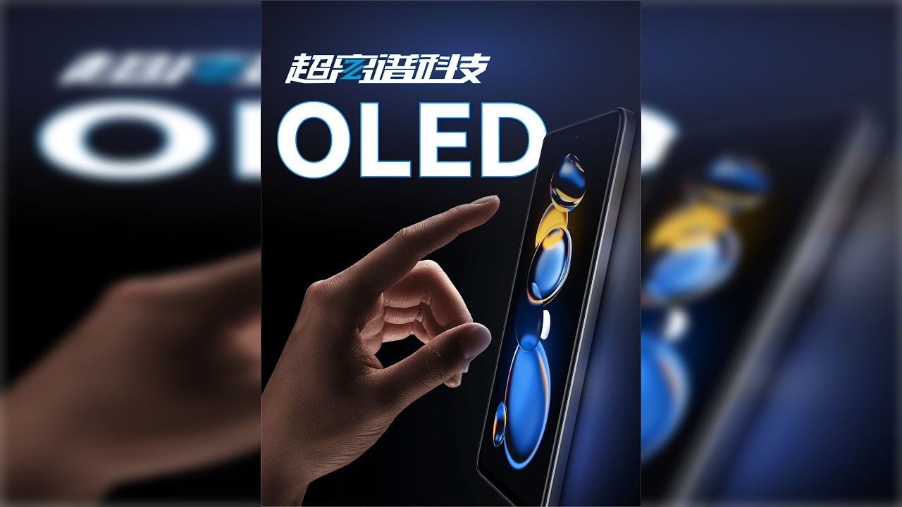 蒸镀机是如何制造OLED的？