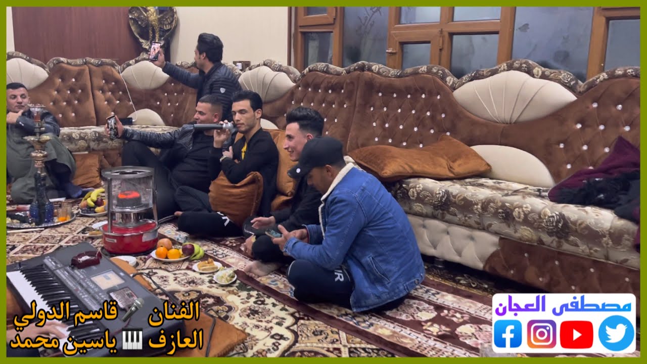#جديد_وحصري الفنان🎤 قاسم الدولي /العازف 🎹 ياسين محمد /جلسات الخضرانيه