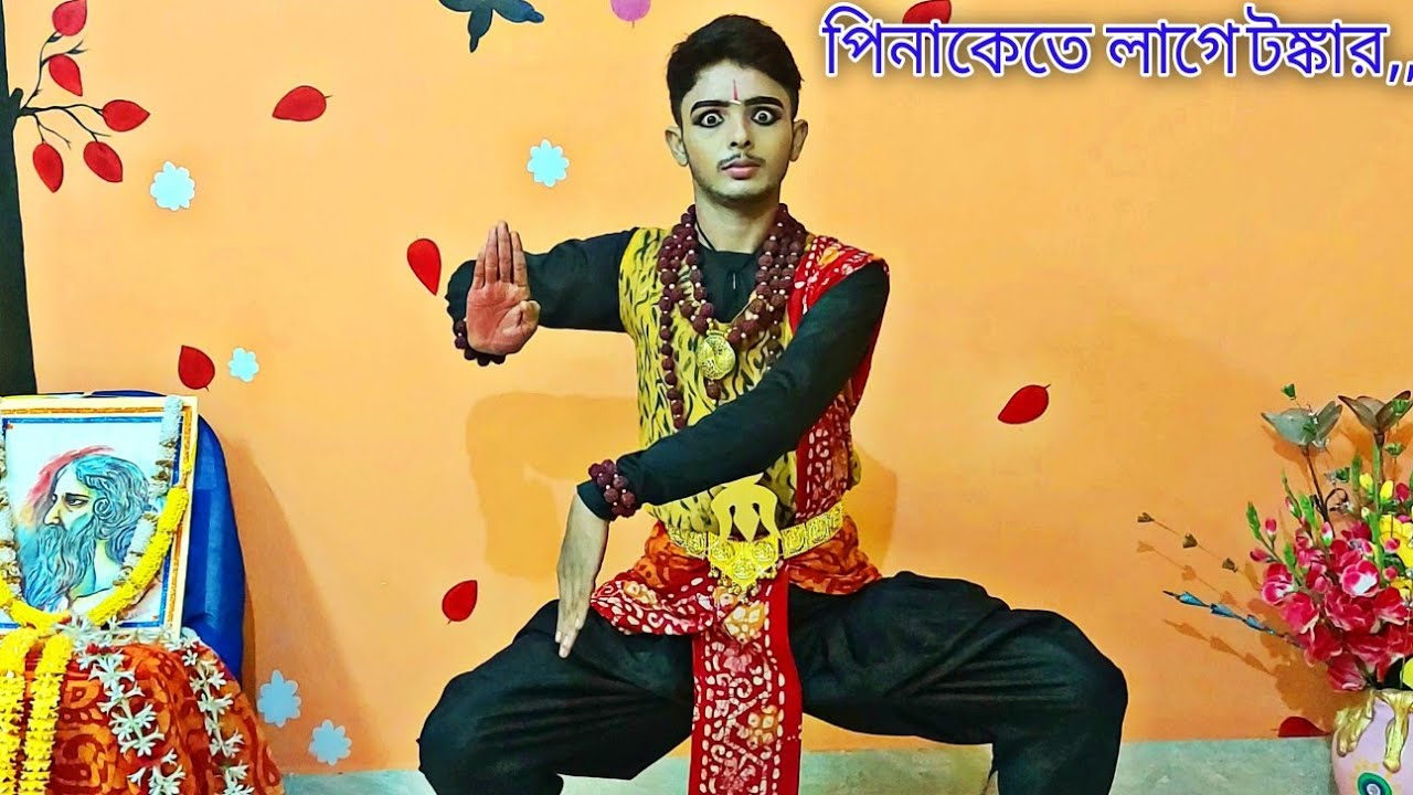 Pinakete Lage Tankar| Dance Cover By- Kaushik Sarkar| Rabindra Sangeet| Supratik Das #rabindranritya