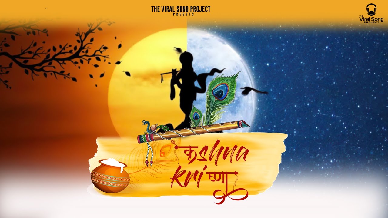 Krishna song | Kuldeep Pattanaik | Vaibhav Totla | Mayank Kumar | Poonam Jajoo | TVSP