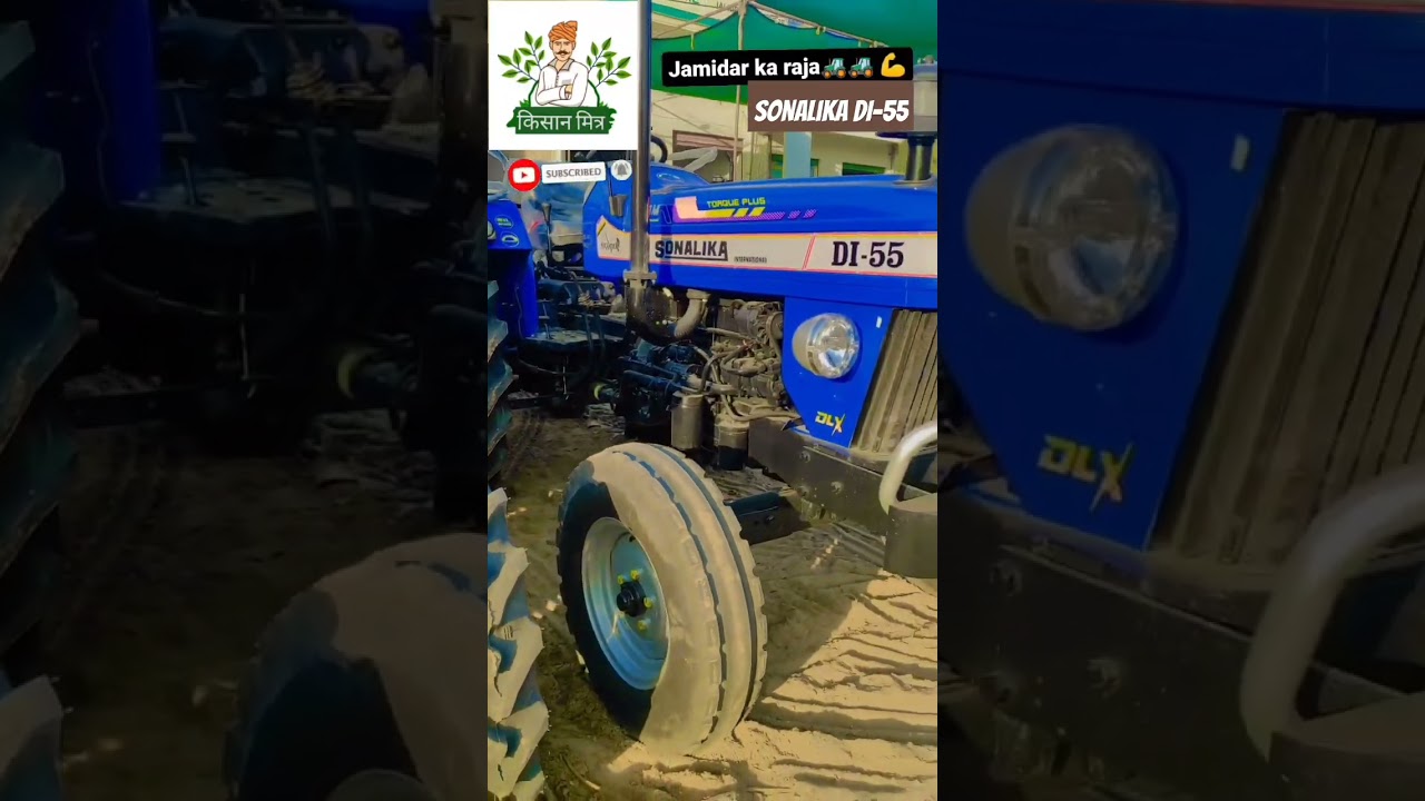 sonalika DI-55 DLX 2wd new modal 2023  #sonalika #tractor#shorts