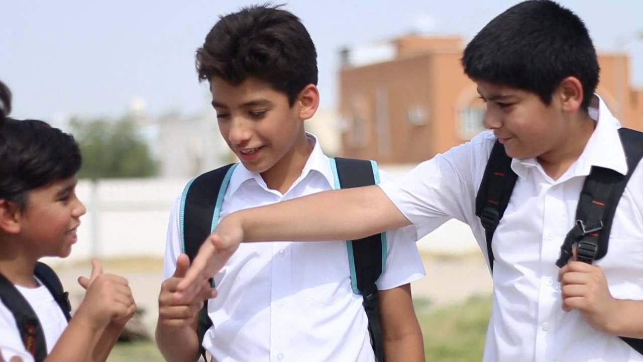 حقيبتي صديقتي