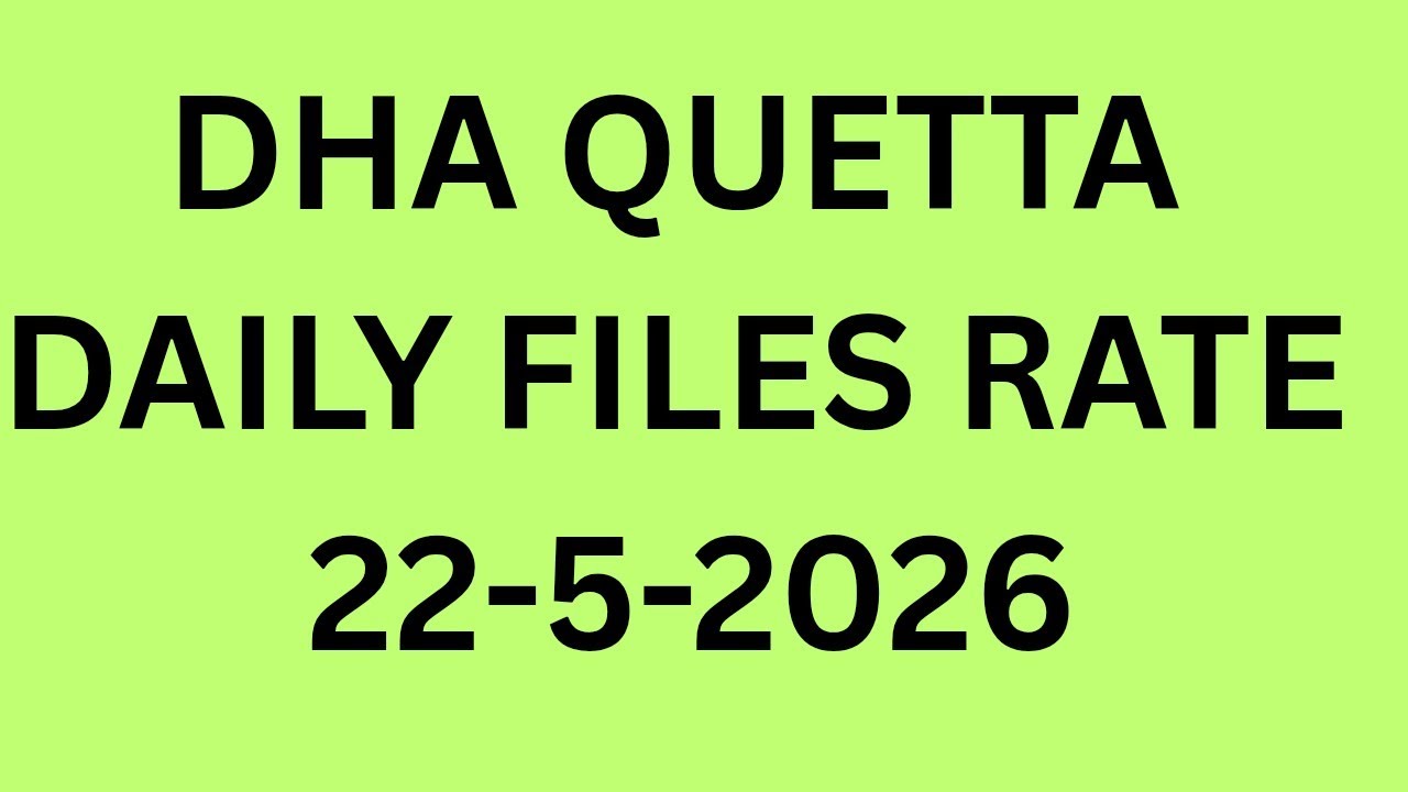 Files Rates Falling in DHA Quetta | Last Chance Before Big Jump 🚀
