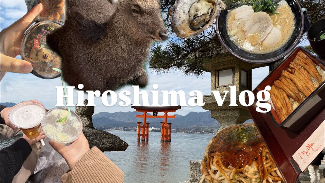 【Hiroshima vlog】 Itsukushima shrine & Okonomiyaki & Eating out