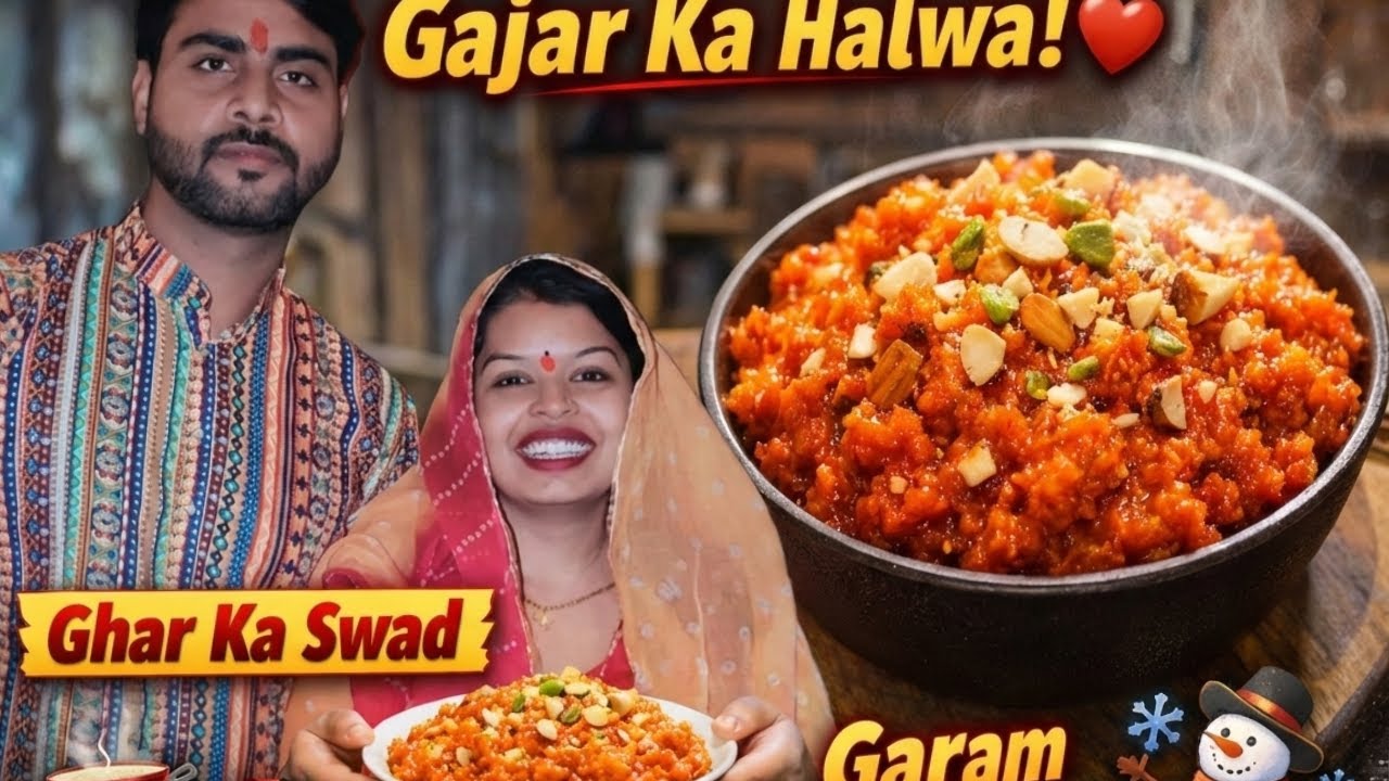 Wife Ne Banaya Garam Garam Gajar Ka Halwa 😍 | Daily Routine Vlog | Ghar Ka Swad