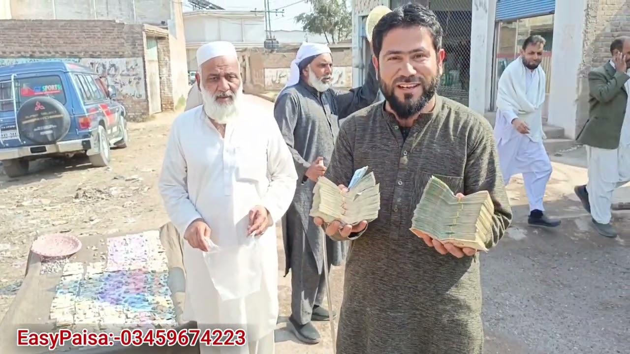 ماشاءاللہ     8لاکھ 20ہزار