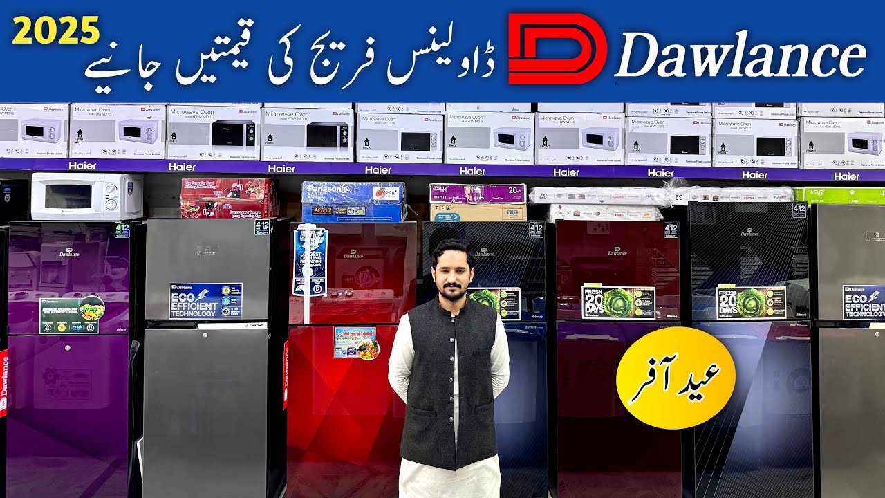 Dawlance Refrigerator Price In Pakistan | Dawlance refrigerator all model and price 2025