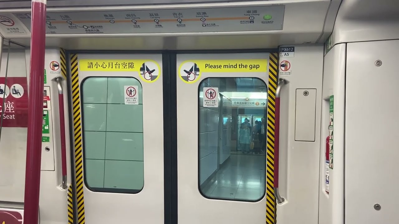 東涌綫A-trainX612香港至南昌