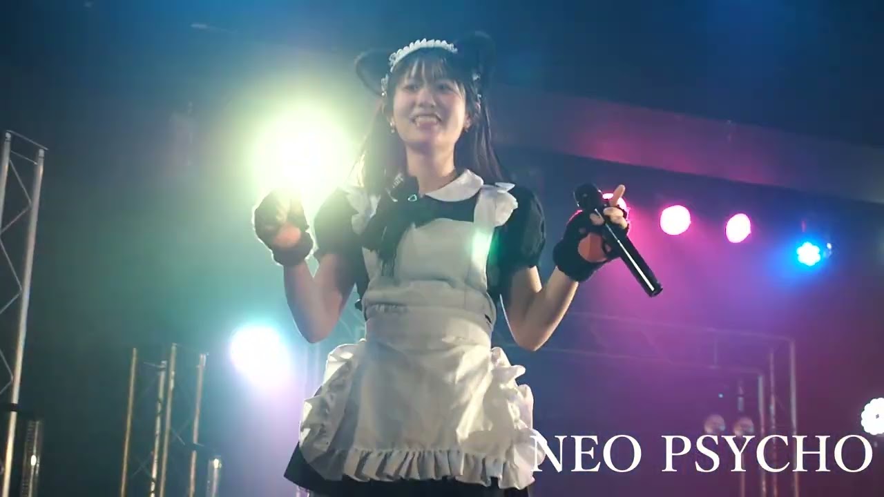 NEO PSYCHO