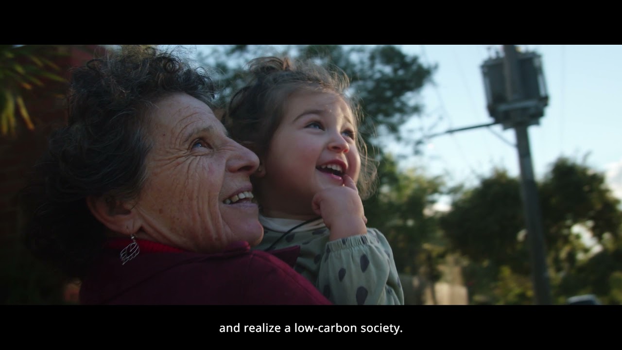 Brand Video - Yokogawa’s Purpose | Yokogawa
