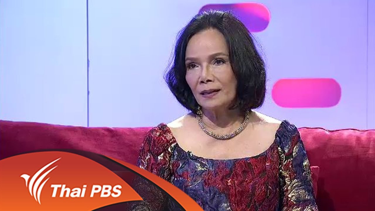 ศิลป์สโมสร : ศรีไศล สุชาตวุฒิ บทเพลงรักแห่งวันวาน (5 มิ.ย. 61)