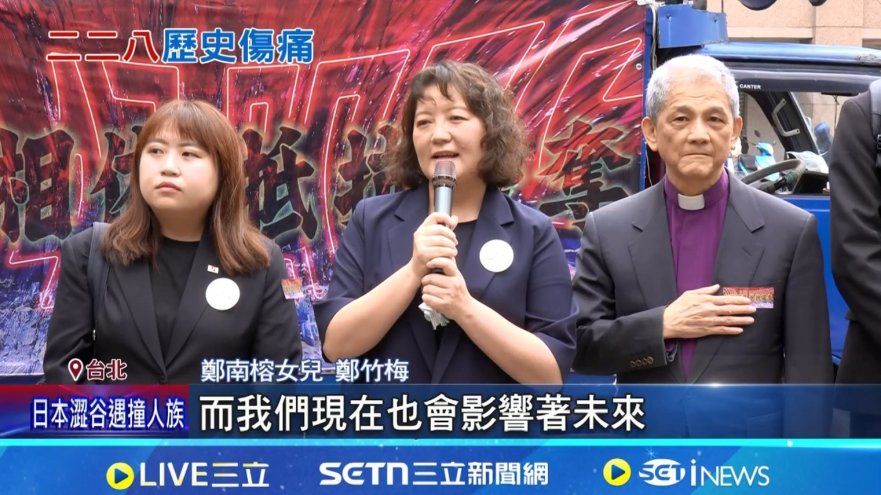 賈永婕獲封