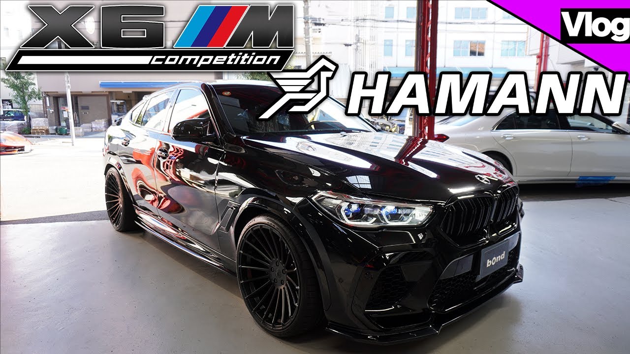 【bond shop Osaka】ボンド大阪VLOG！日本一号車のHAMANNコンプリートとスーパーカー始動音集！そしてガレージ訪問へ【前編】