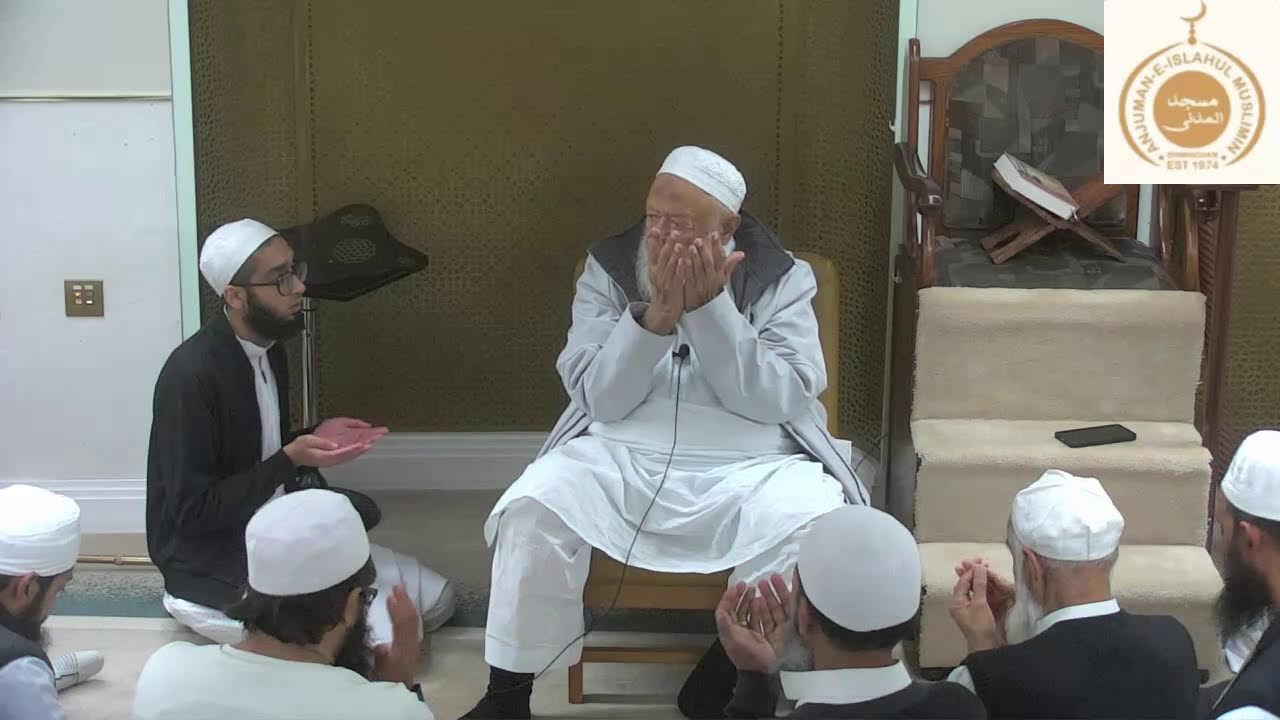 Hadhrat Maulana Arshad Madni