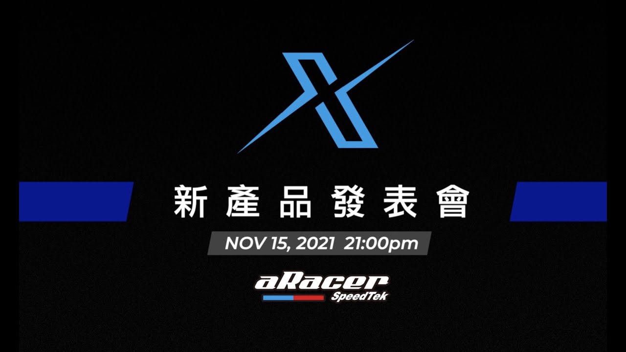 aRacer RCMiniX ECU Debut