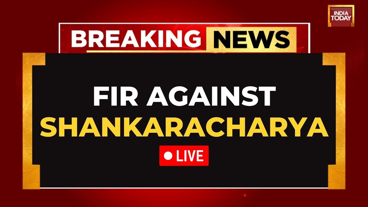 LIVE: FIR Against Shankaracharya | Court Orders Probe in POCSO Case | Swami Avimukteshwaranand LIVE