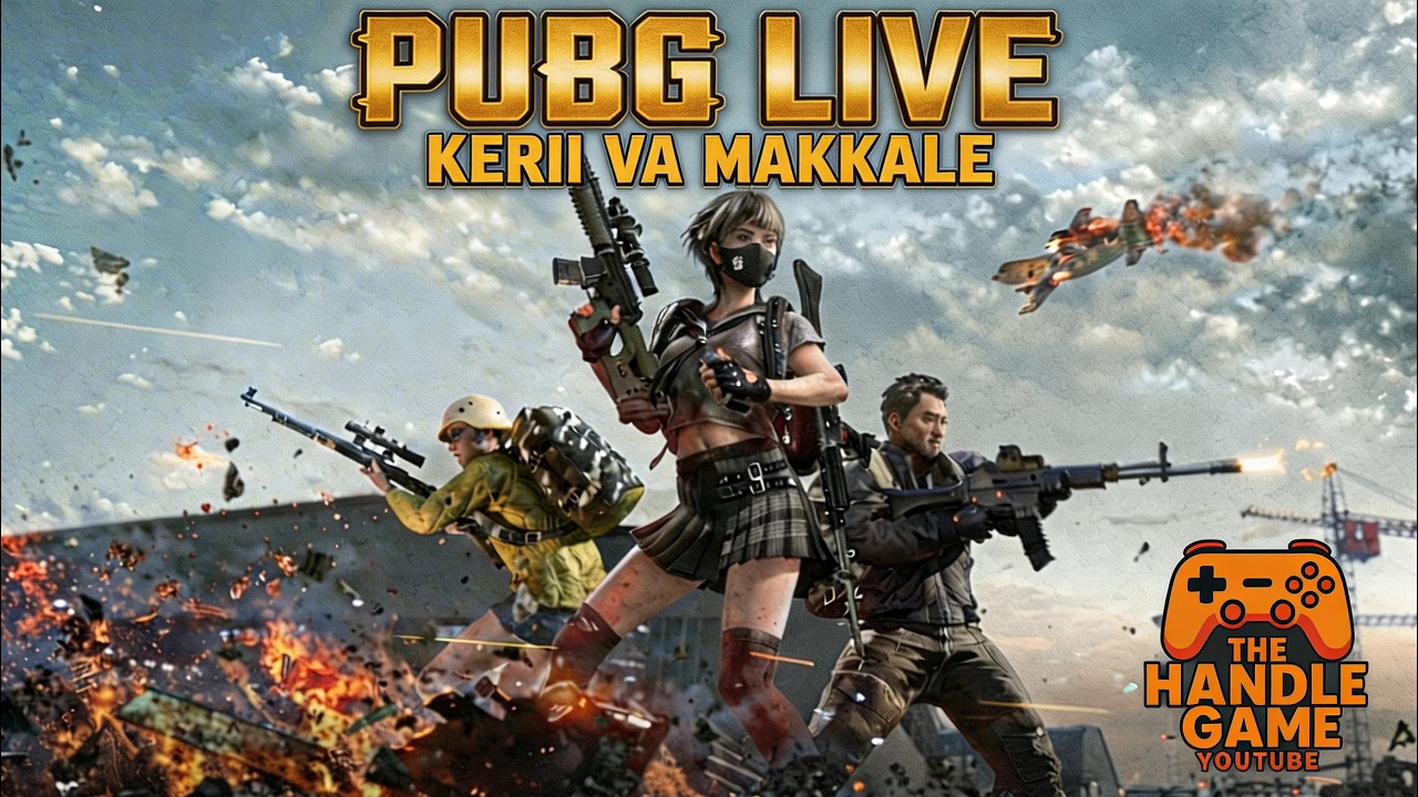 🔴LIVE  | PUBG PC LIVE 😎
