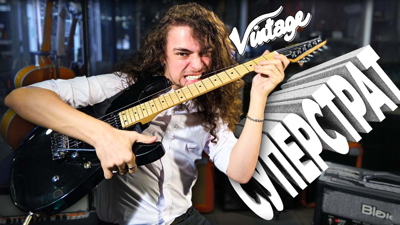 Vintage V6M24 - суперстрат, как он есть!