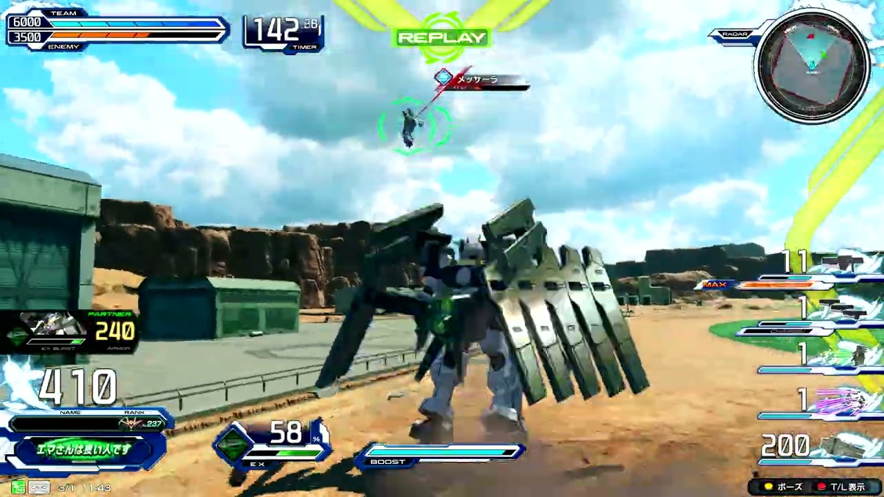 [EXVS2IB]　サバーニャ視点　026　修正後2/26イニブ