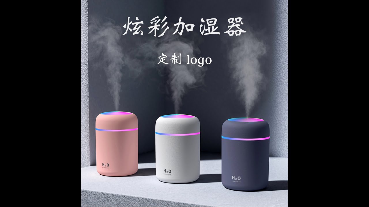 Увлажнитель воздуха с AliExpress (Али Экспресс)