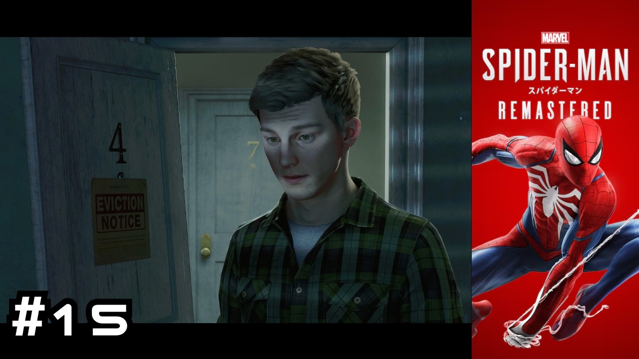 メインミッション「愛しい我が家」｜Marvel's Spider-Man Remastered【実況なし】#15