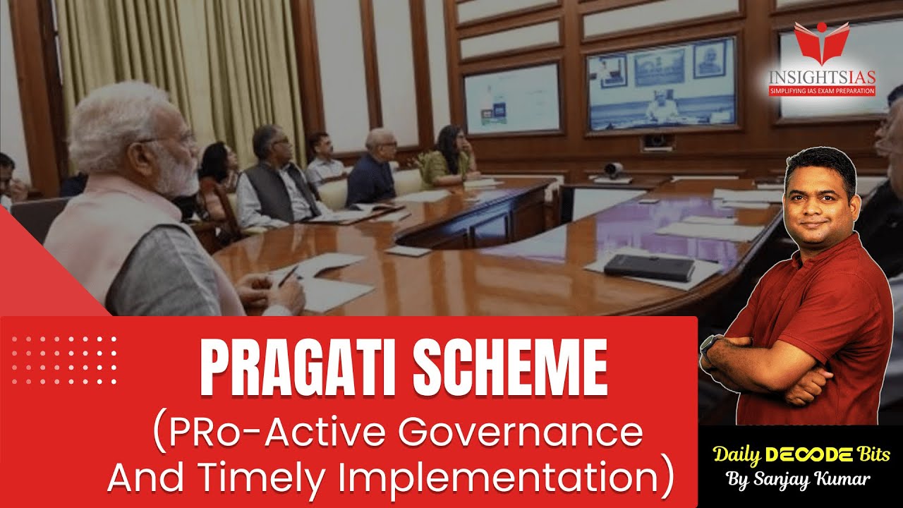 What is the PRAGATI scheme? | Daily Decode Bites (DDB) by Insights IAS