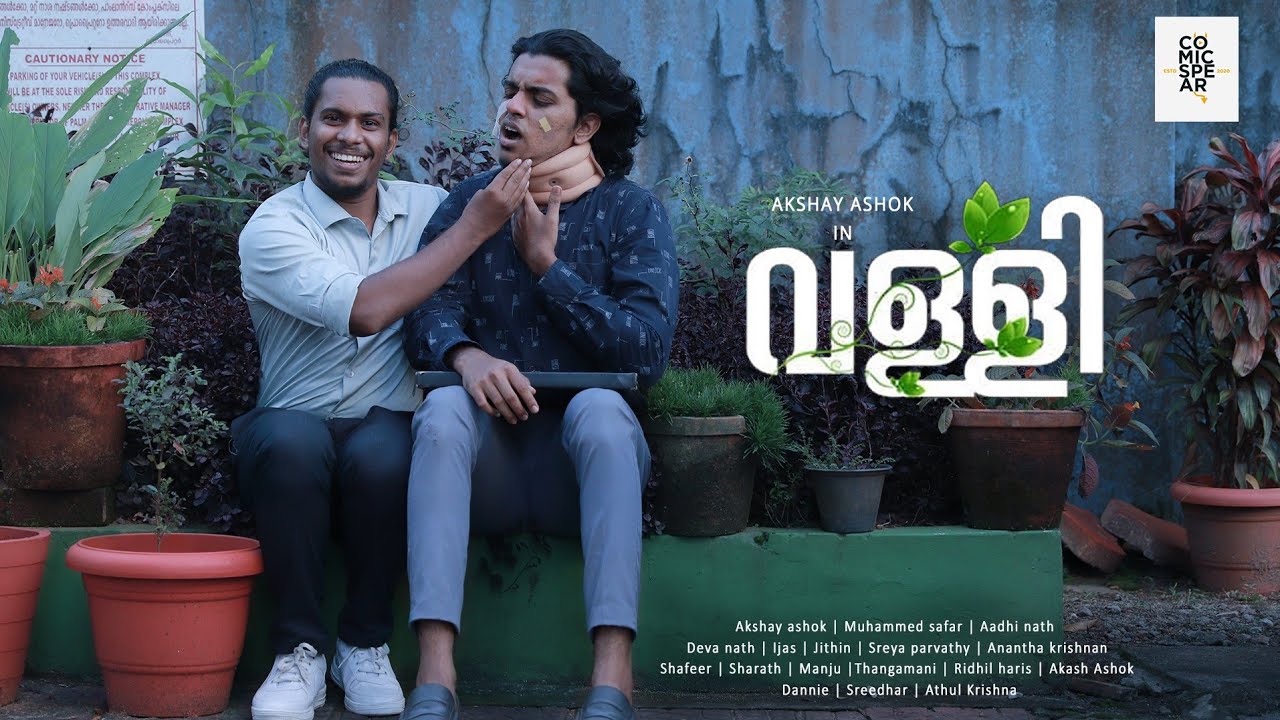 Valli | Comic spear | Akshay Ashok