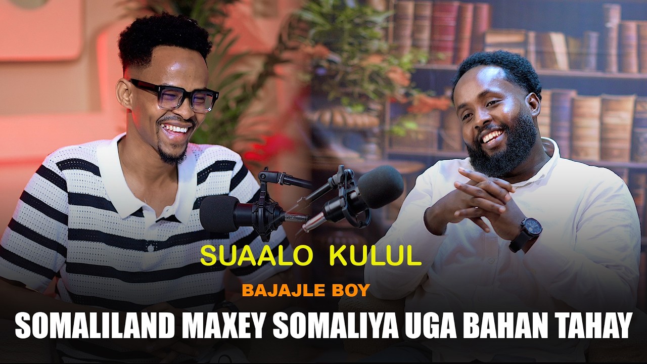 BAJAJLE BOY | SOMALILAND MAXEEY SOMALIYA UGA BAHAN TAHAY