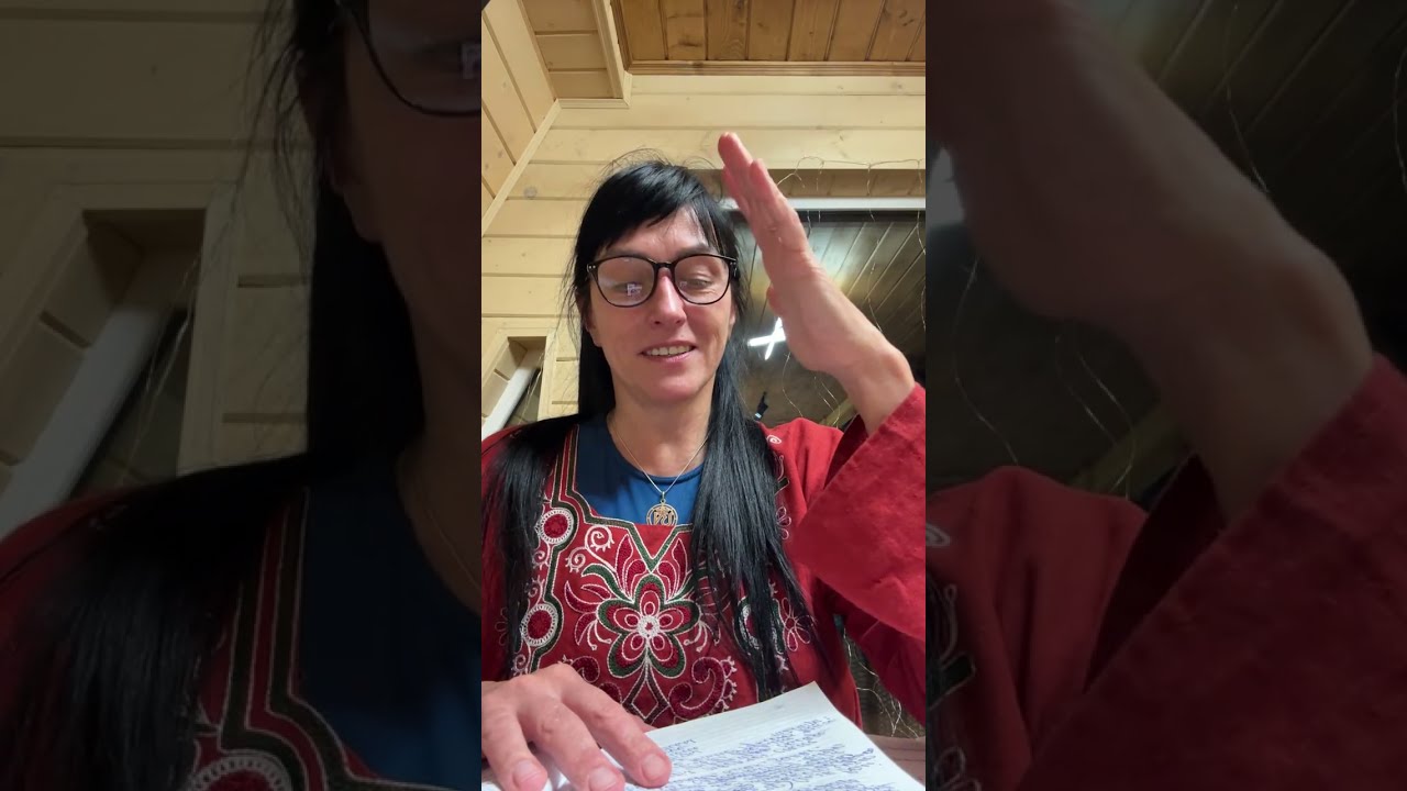 Ведична концепція матеріальної світобудови. Лекція 1. Жанна Потапова.