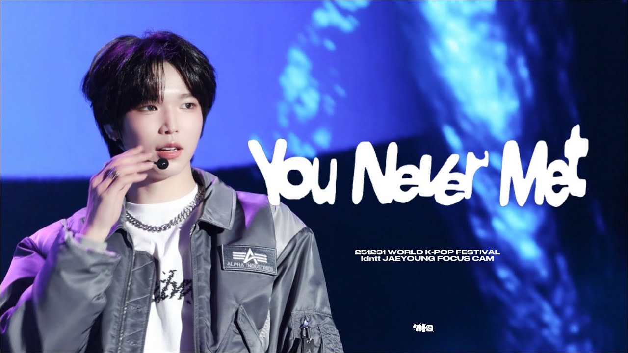 [4K] 251231 WORLD K-POP FESTIVAL (월드 케이팝 페스티벌) - You Never Met 이재영 FOCUS (IDNTT JAEYOUNG FANCAM)