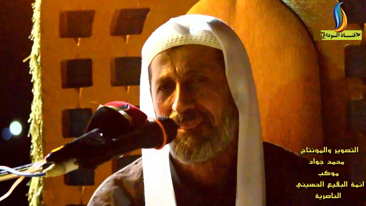شيخ سجاد الاسدي مقطع يدمي القلوب استشهاد محمد الجواد موكب ائمه البقيع الحسيني تصوير محمد جواد
