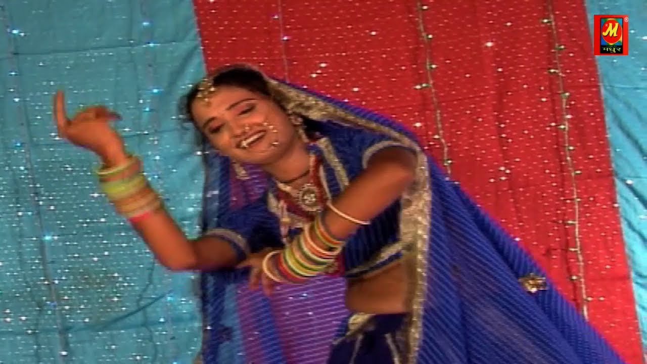नवरात्री स्पेसल - कनिया रपट रपट बल खावे - Nachu Narayani Mata Ke - Mamta Vajpeyee 2020