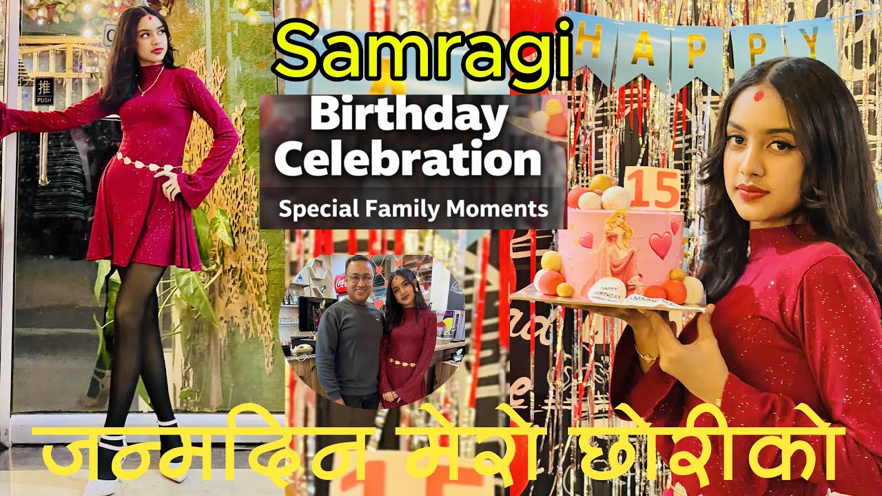 “My Daughter Samragi’s Birthday Celebration 🎂🎉 | A Special Family Day”