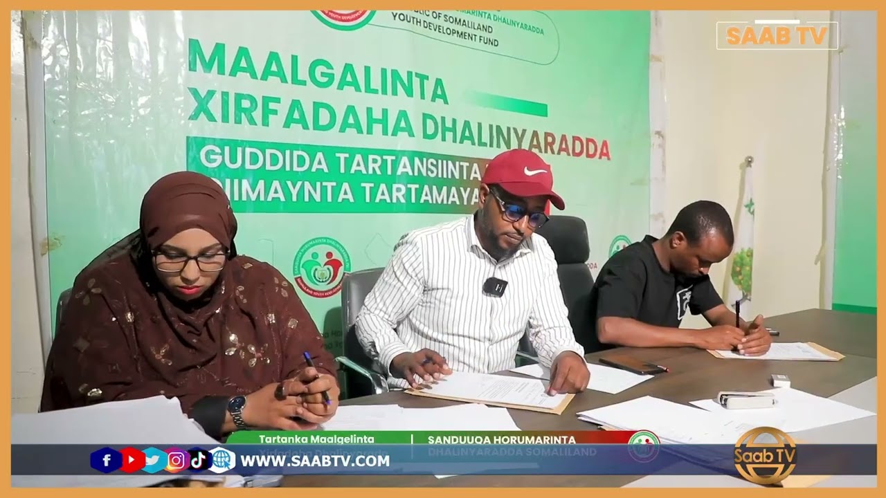 Tartanka Maalgelinta Xirfadaha Dhalinyarada JSL | Degmada Baki - Qaybtii 1aad