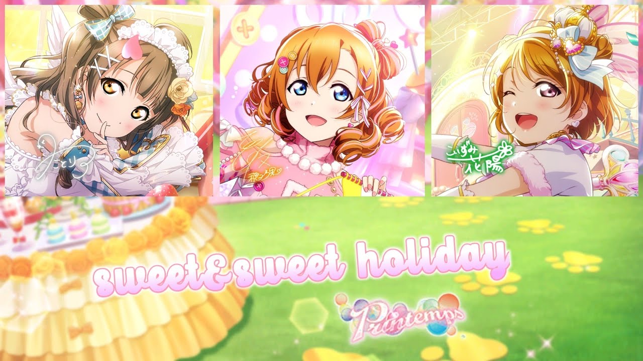 Printemps – sweet&sweet holiday (Color Coded, Full, Kan, Rom, Eng)