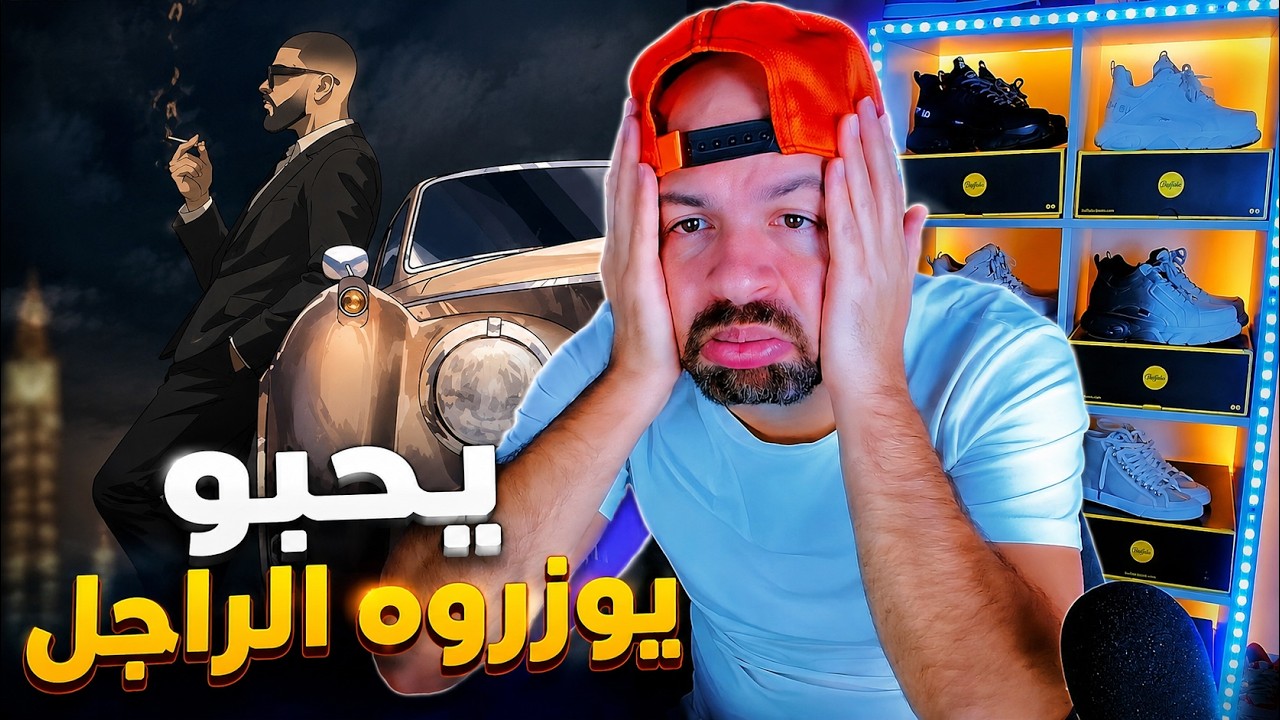 SAMARA : 4 YOU ( Official Reaction )