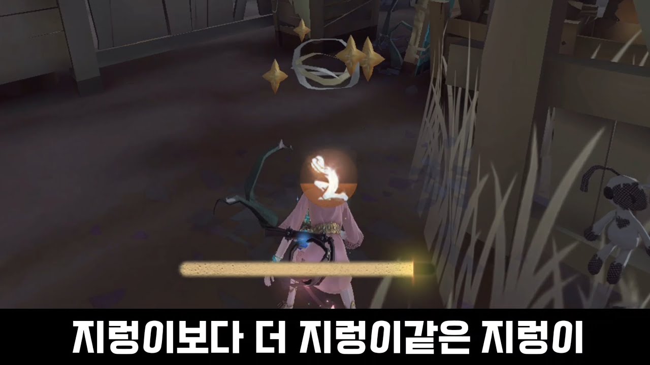 [제5인격] 무희 | 오르골 집착 개쩌는 무희 #identityv #第五人格 #제5인격 