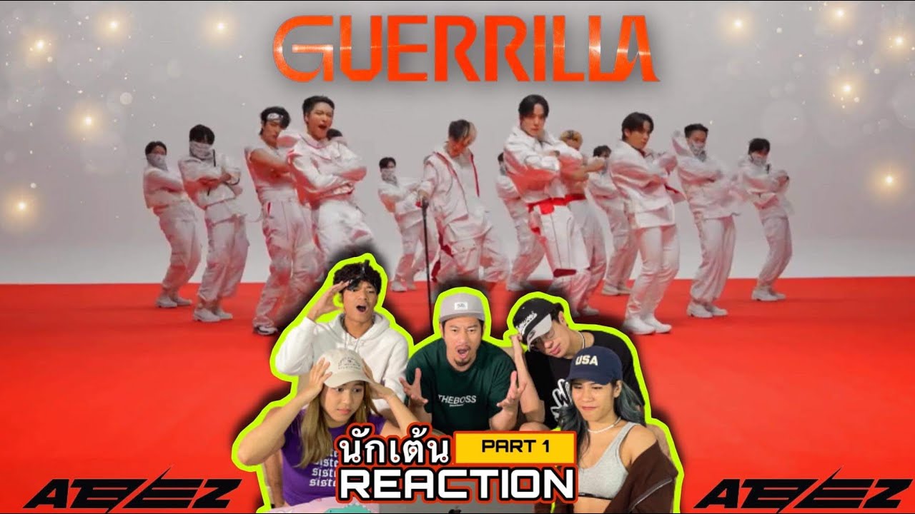 PART 1 (REACTION) - ATEEZ(에이티즈) 'Guerrilla' Dance Practice