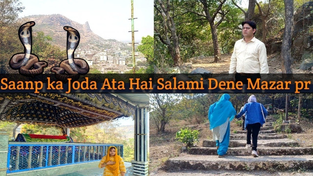 🌄Pahad Ki Choti Pr Allah K Wali Ka Mazar |Hazrat Fakir Shah Baba Dargah Mumbra Mumbai | #dargah