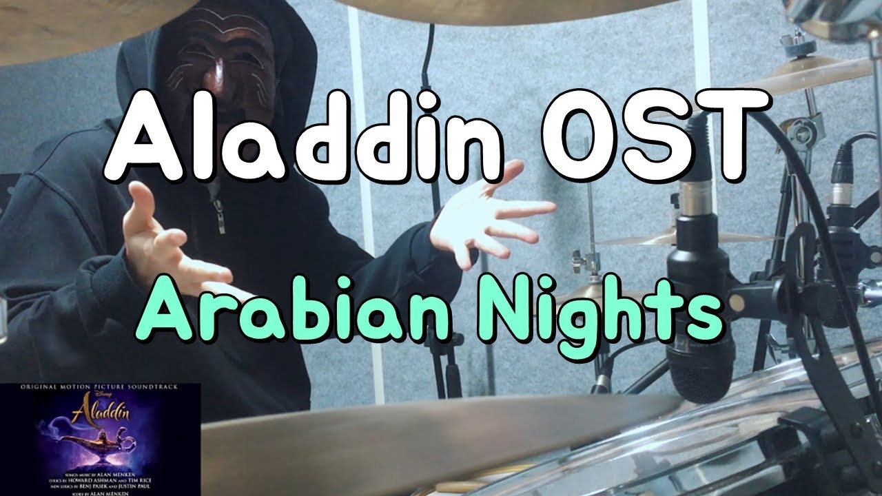 Arabian Nights (2019) / Aladdin OST / Perfect Drum Cover