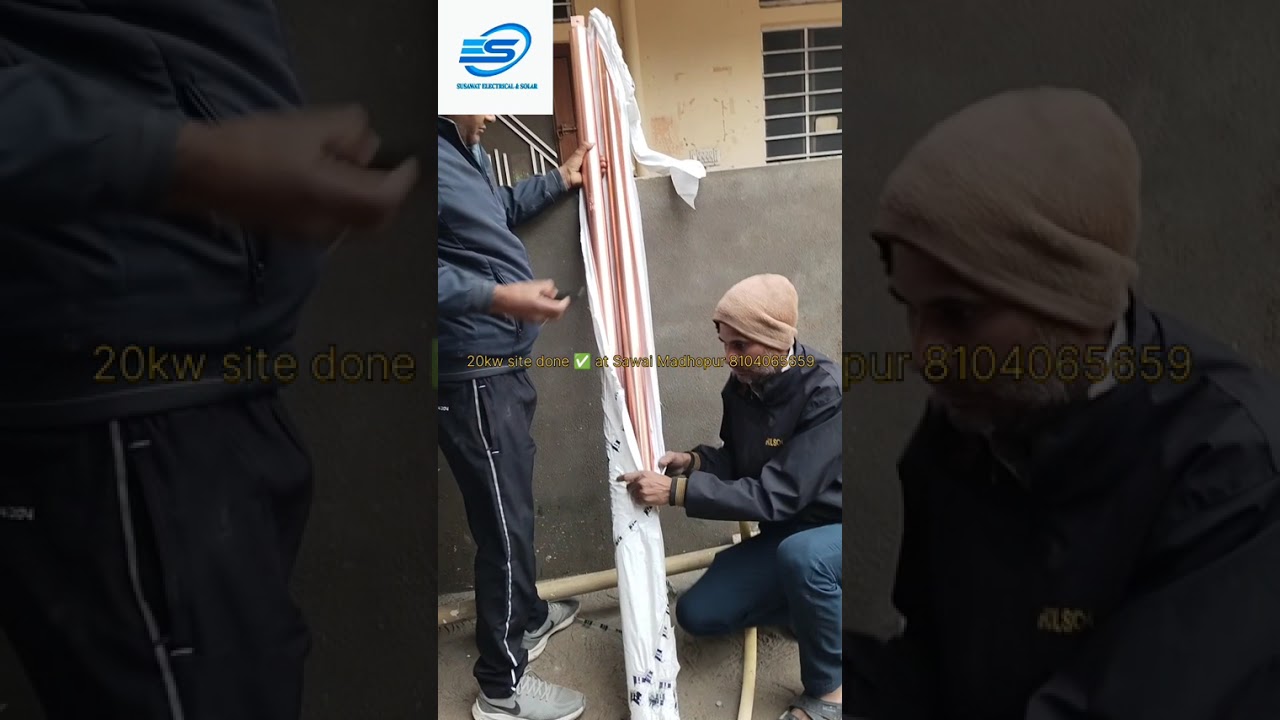 Susawat solar  jaipur सोलर इंस्टालेशन करवाने के लिए सम्पर्क करें जयपुर(ऑल राजस्थान)Con.8104065659
