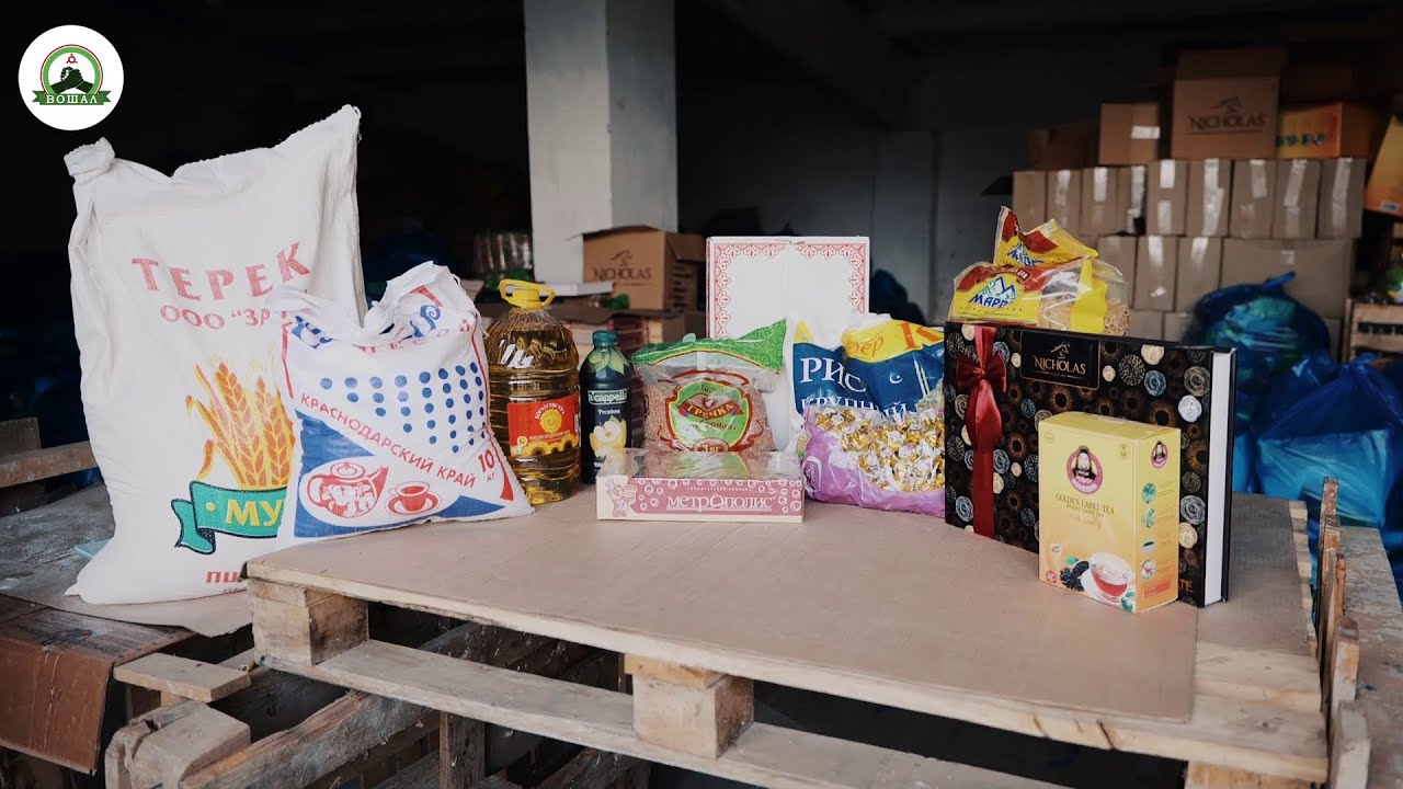БФ Вошал, акция по раздачи 607 частей продуктовых наборов в Рамадан 2024