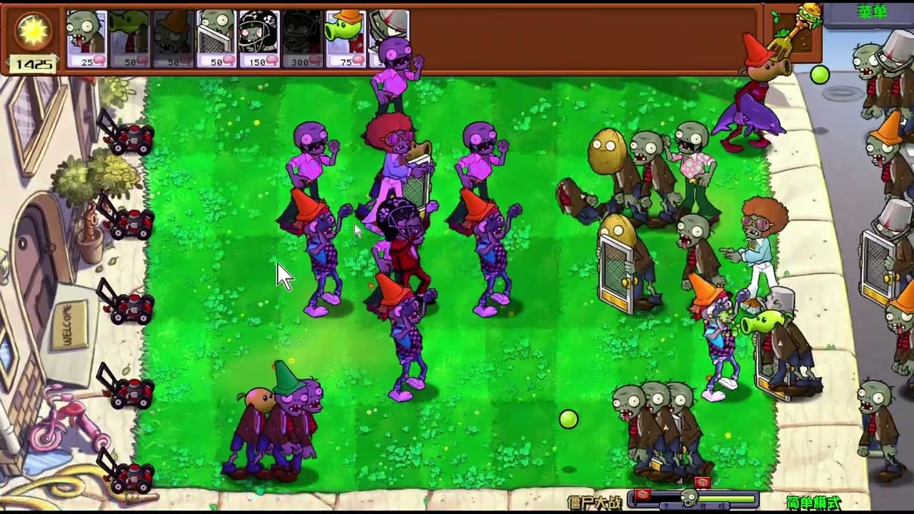 #3 《植物大战僵尸Plants vs Zombies 》