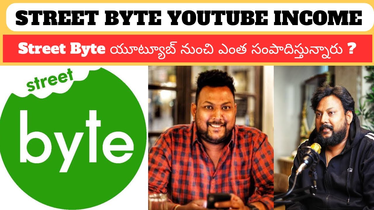 Street Byte Monthly Youtube Income | Street Byte Youtube Income Revealed | Street Byte Income |