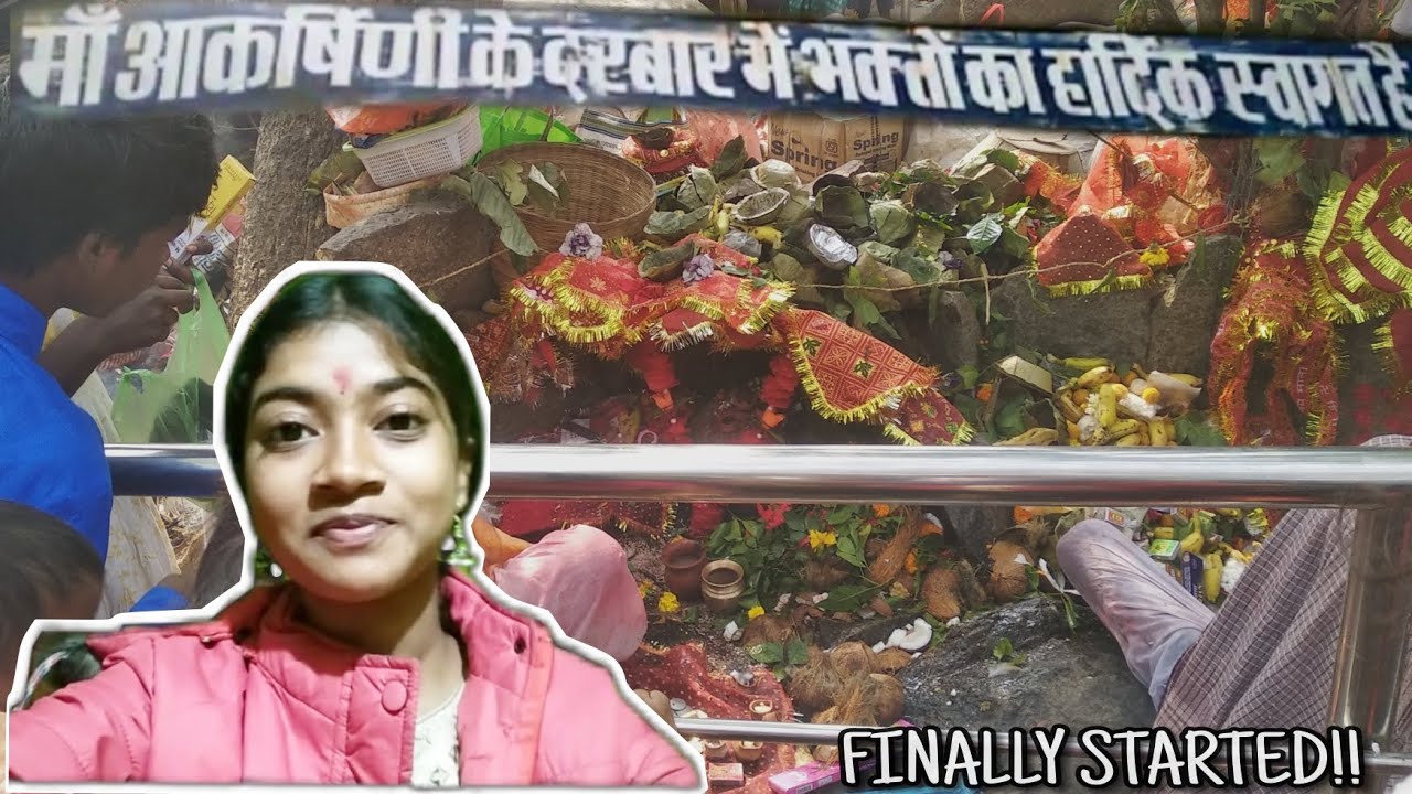 Finally Started a Vlog 🤩 | Maa Akarshani Ke Darshan 🙏🌼 | #vlog#firstvlog |