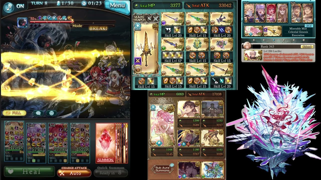 [Granblue Fantasy] Dread Barrage NM215 Full Auto (Magna 3/FLB Alexiel/Eahta 150)