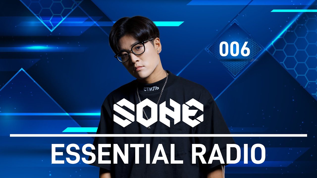 SONE ESSENTIAL RADIO EPISODE006