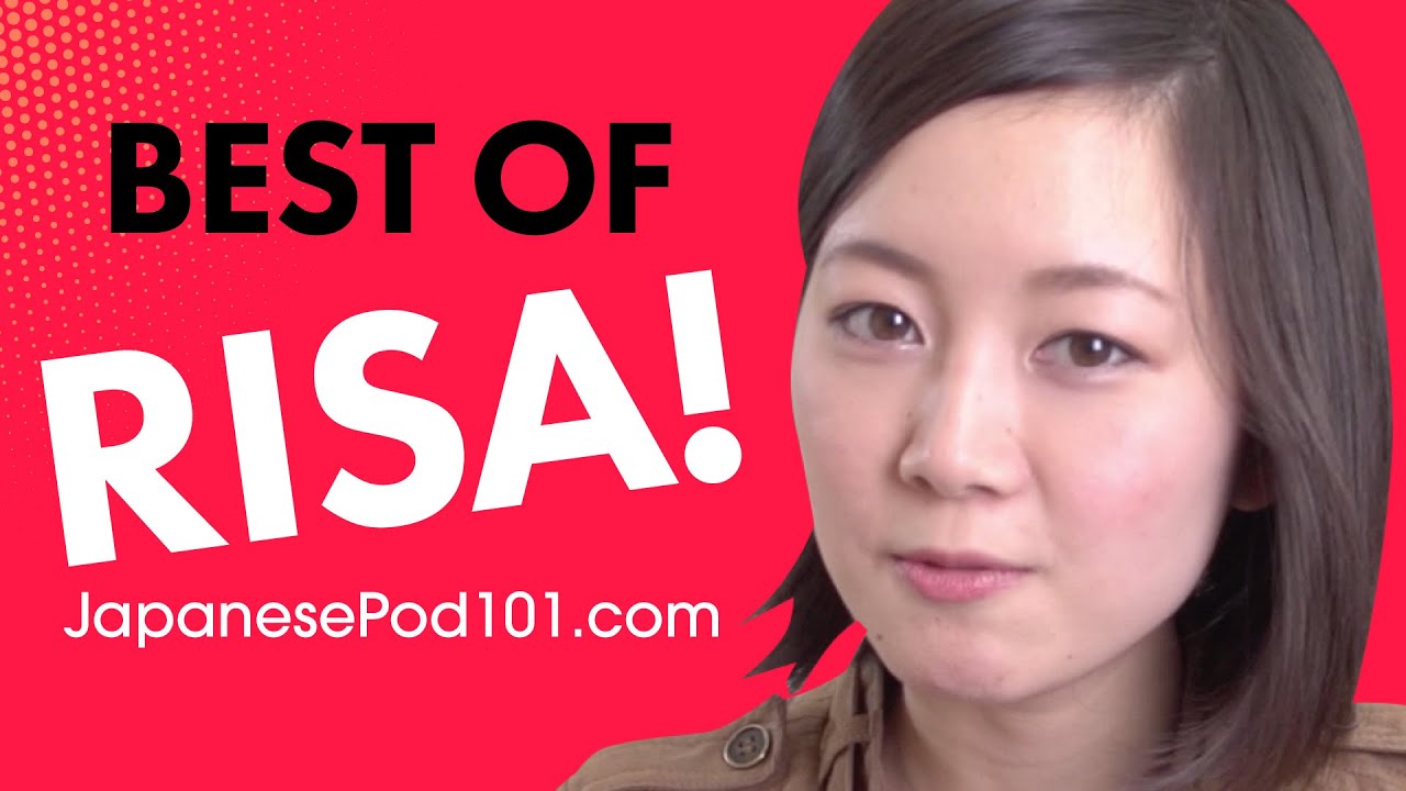 Лучшее от Risa на JapanesePod101